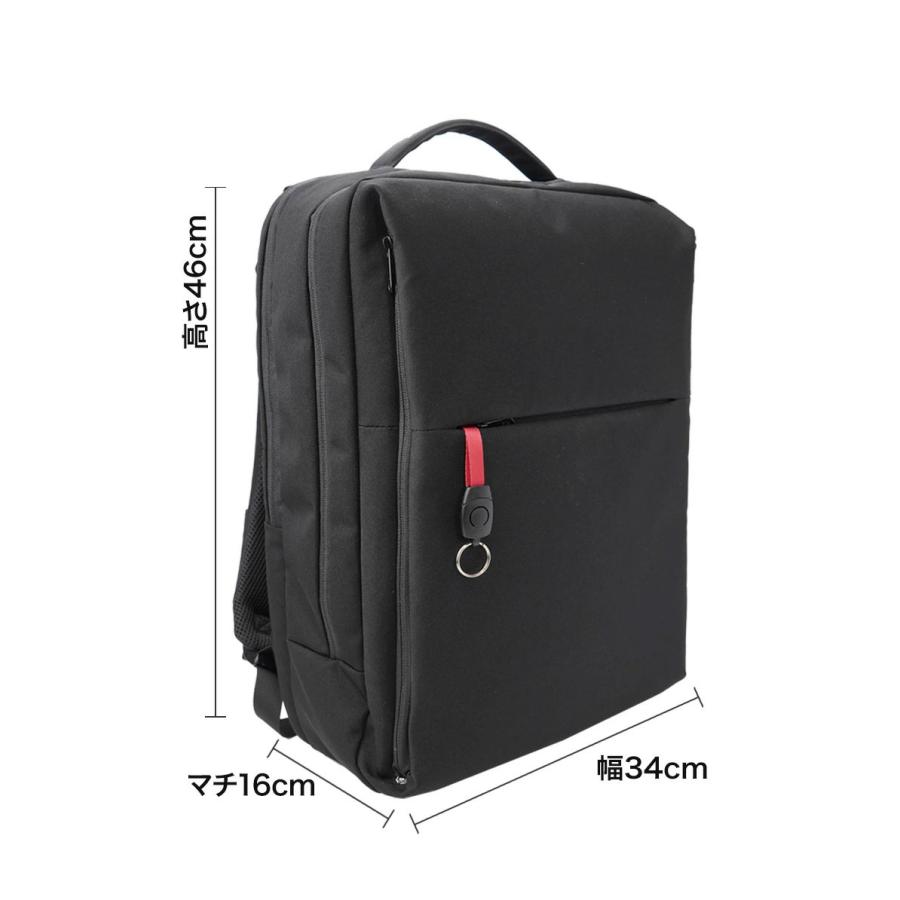 ビジネスリュック 送料無料 メンズ バックパック A4 軽量 防水 15インチ PC収納可能 USBポート シンプル ポケット 大容量 爆買 | ビジネスマンサポート | 22