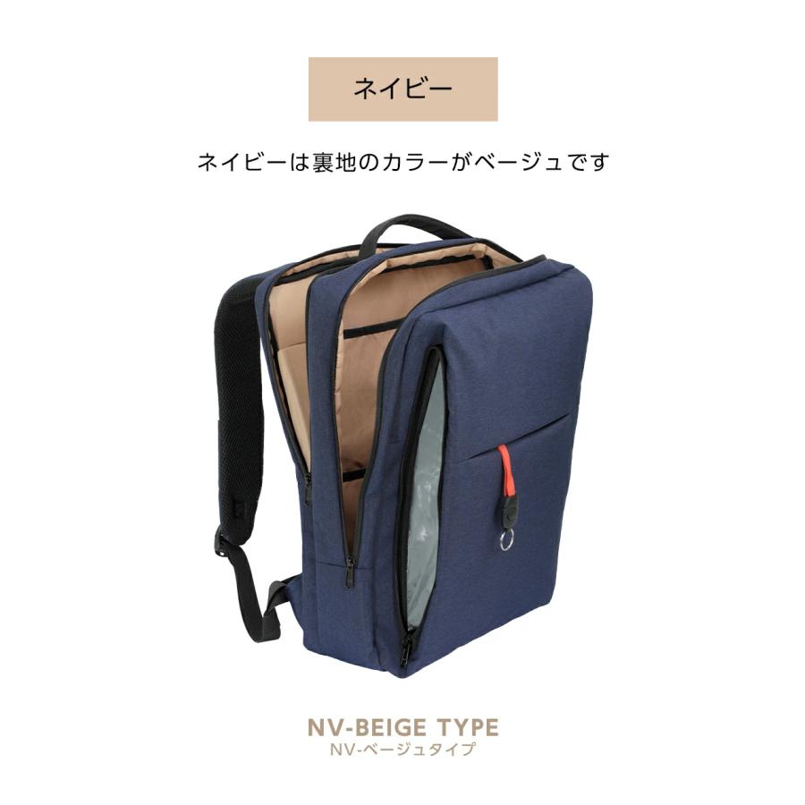 ビジネスリュック 送料無料 メンズ バックパック A4 軽量 防水 15インチ PC収納可能 USBポート シンプル ポケット 大容量 爆買 | ビジネスマンサポート | 21