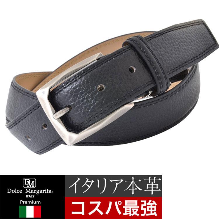 ベルト メンズ イタリア 本革 レザー ビジネス ブランド 14バリエ サイズ調整可能 ビジネス 牛革 プレゼント Belt Dolce Pr ワイシャツのビジネスマンサポート 通販 Yahoo ショッピング