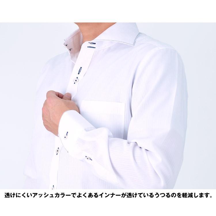 メンズ インナー 4枚 半袖 V首 透けにくい 吸水速乾 抗菌消臭 アッシュグレー 肌着 アンダーウェア Bvd 1 ワイシャツのビジネスマンサポート 通販 Yahoo ショッピング