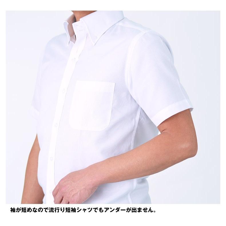 メンズ インナー 4枚 半袖 V首 透けにくい 吸水速乾 抗菌消臭 アッシュグレー 肌着 アンダーウェア Bvd 1 ワイシャツのビジネスマンサポート 通販 Yahoo ショッピング