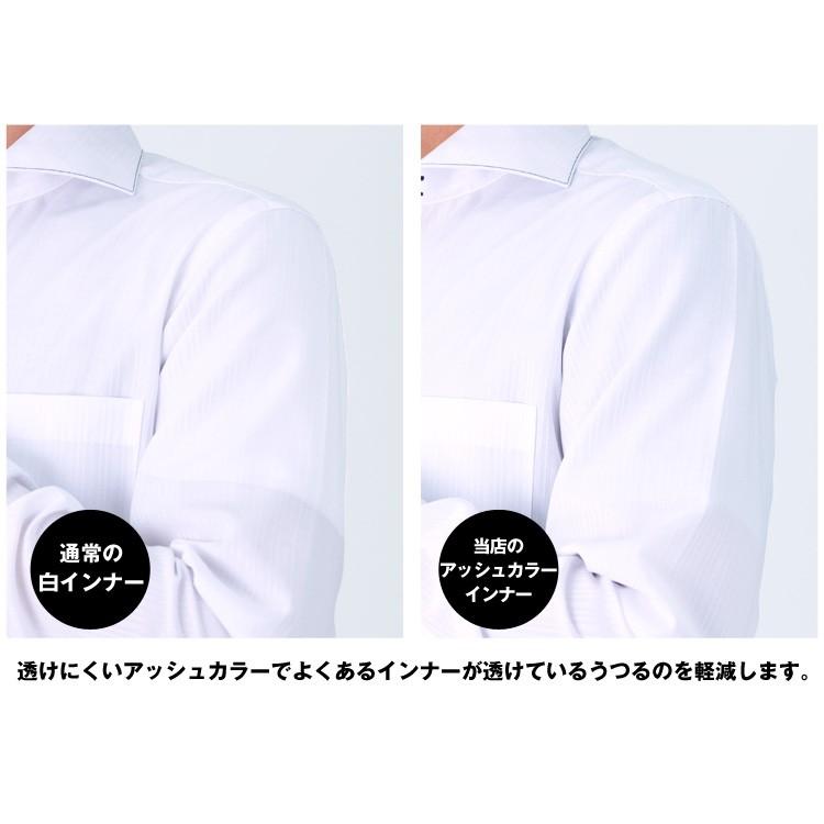 メンズ インナー 4枚 半袖 V首 透けにくい 吸水速乾 抗菌消臭 アッシュグレー 肌着 アンダーウェア Bvd 1 ワイシャツのビジネスマンサポート 通販 Yahoo ショッピング