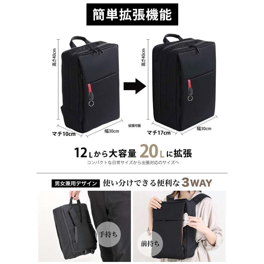 ビジネスマンサポート 2026年 福袋 送料無料 BS-shirt 福袋7点セット