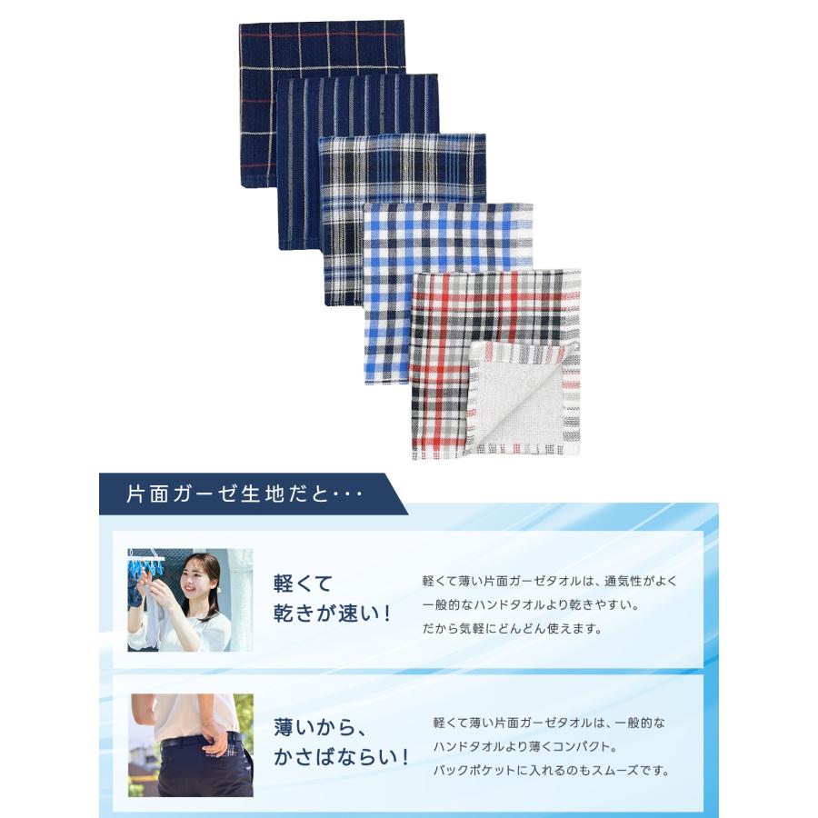 ビジネスマンサポート 2026年 福袋 送料無料 BS-shirt 福袋8点セット