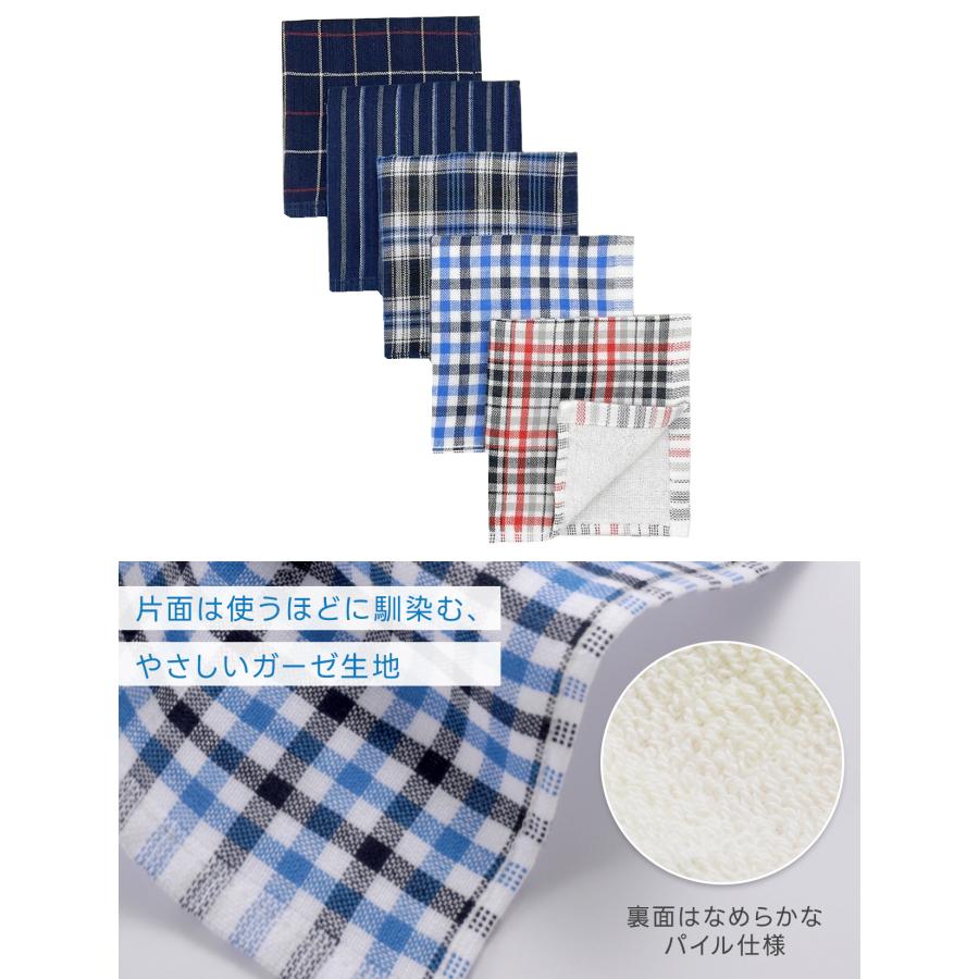 ビジネスマンサポート 2026年 福袋 送料無料 BS-shirt 福袋7点セット