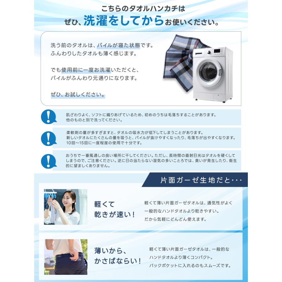 ビジネスマンサポート 2026年 福袋 送料無料 BS-shirt 福袋7点セット
