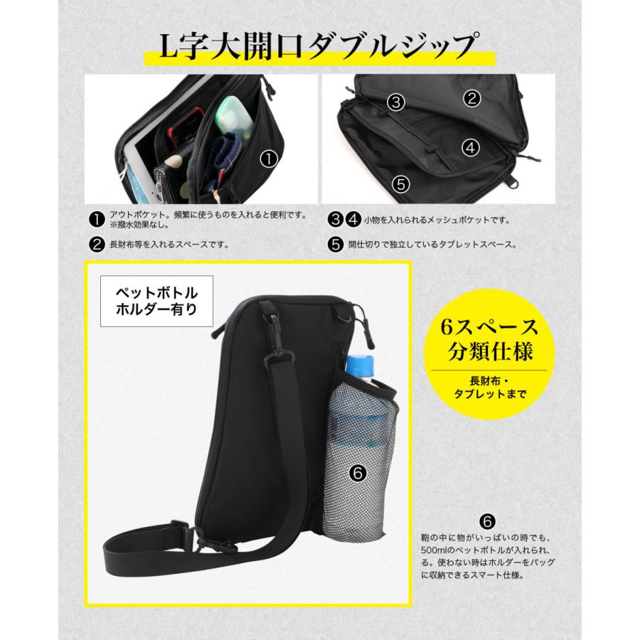 ♡たけちゃん♡　トリプルエッグバッグ　超BIGサイズ　ショルダーベルト付 ♡たけちゃん♡ トリプルエッグバッグ 超BIGサイズ ショルダー