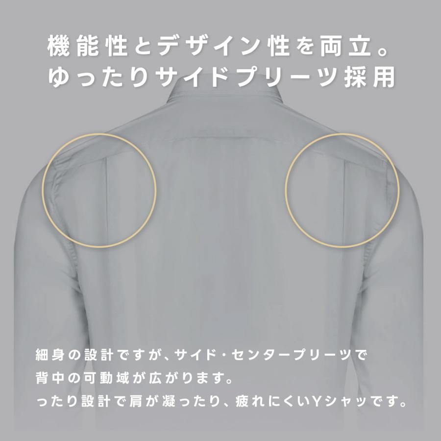 ワイシャツ 半袖 メンズ 3枚セット クールビズ  スリム 送料無料 形態安定の画像