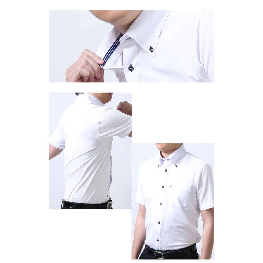 メンズウーノストレッチ半袖ワイシャツ 福袋 紺系白系から選べる ワイシャツ 選べる8サイズ 半袖 形態安定 スリム 標準体 メンズ 大きいサイズ｜0306｜14