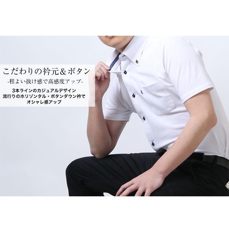 メンズウーノストレッチ半袖ワイシャツ 福袋 紺系白系から選べる ワイシャツ 選べる8サイズ 半袖 形態安定 スリム 標準体 メンズ 大きいサイズ｜0306｜10
