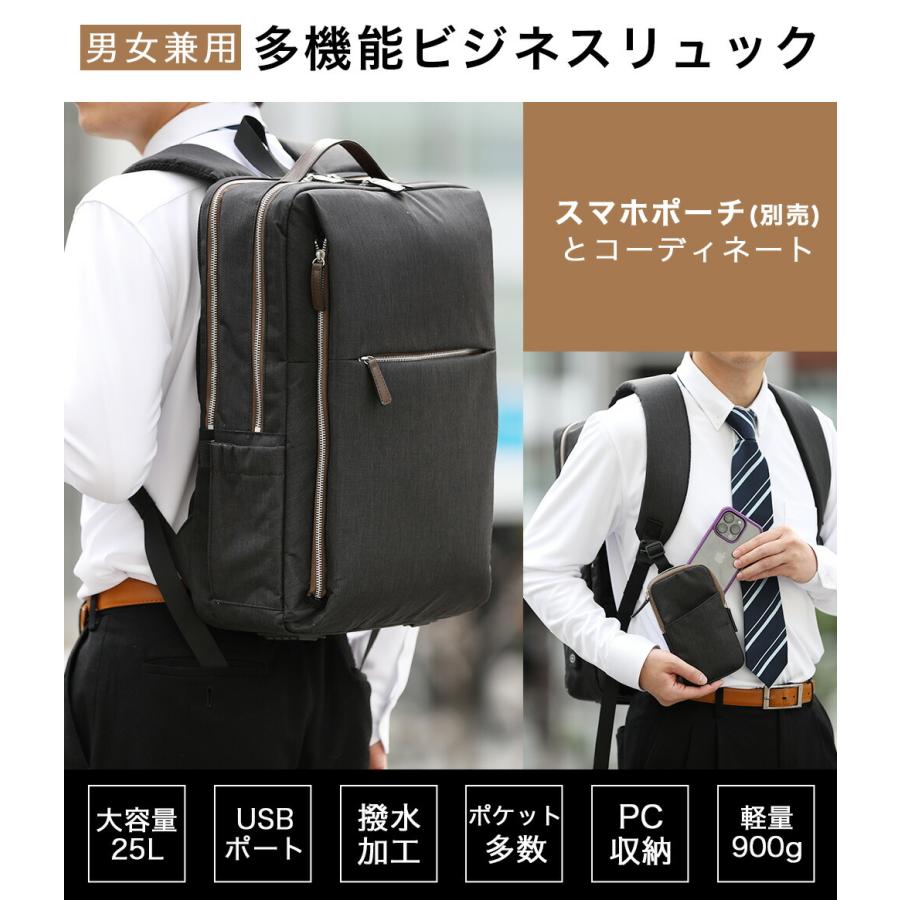 美品＊メンズ＊ビジネスバッグ＊ビジネスリュック＊大容量＊35リットル＊出勤＊出張 Amazon.co.jp: [SPOSING] リュック メンズ おしゃれ 人気