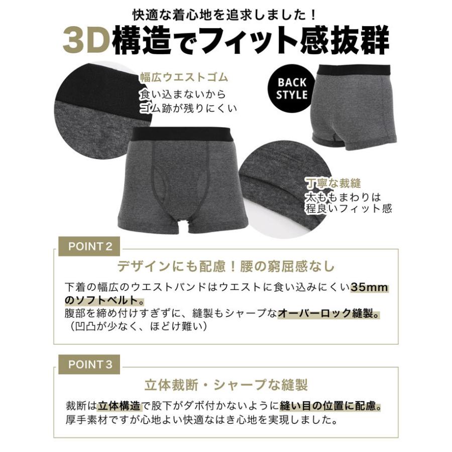 グラントイーワンズ メンズ　ボクサーパンツ２枚組　黒　Mサイズ 新品未使用 楽天市場】グラントイーワンズ ボクサーの通販