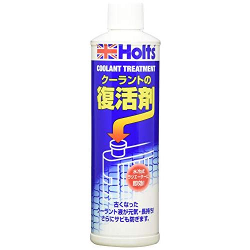ホルツ 自動車用 ラジエーター液復活剤 クーラントトリートメント 300ml Holts MH319 LLC 冷却水