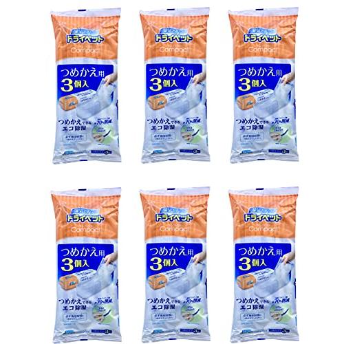 【セット品】 ドライペット 除湿剤 コンパクトファン共通 つめかえ用 350ml×3個入 (6個)