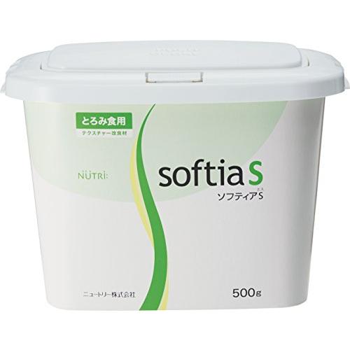 ニュートリー ソフティアS (エス) BOX蓋付 500g とろみ調整食品