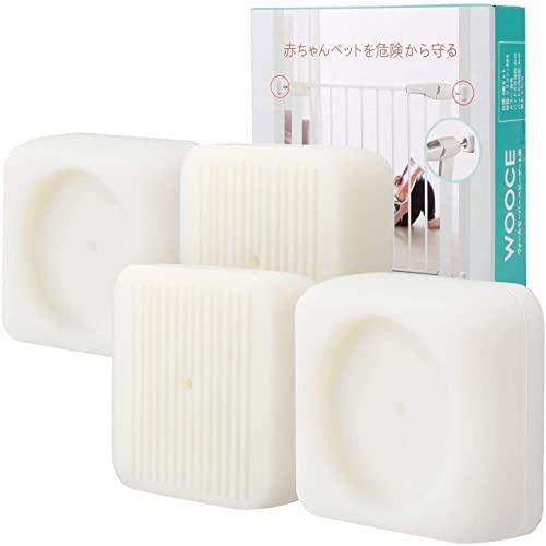 WOOCE ウォールセーバー ベビーゲート ペットゲート用 壁保護 パッド バリアードア 滑り止めパッド 食品等級シリコーン製 【4個 セット】 最新型
