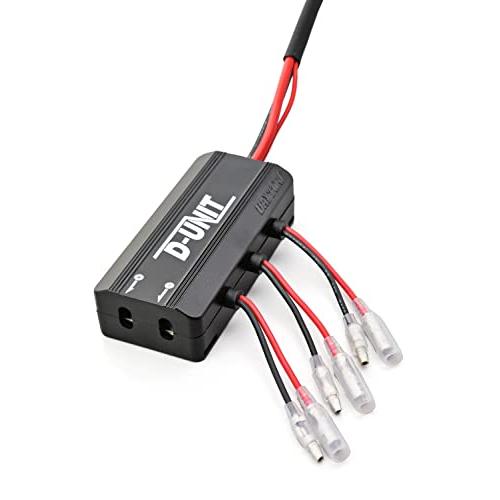 デイトナ (Daytona) バイク用 アクセサリー電源ユニット 4系統 電源一括管理 合計20A D-UNIT (ディーユニット) 98830