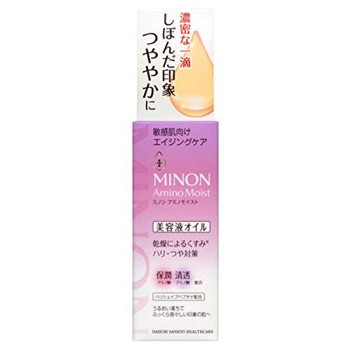 ミノン アミノモイスト エイジングケア オイル 20mlL 【敏感肌】 美容液 オイル ハリつや 保湿