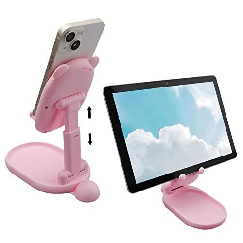 スマホスタンド 卓上 スマホホルダー 携帯電話ホルダー かわいい 角度と高さを調節可能 かわいいスマホホルダー? タブレット スタンド 滑り止め 携帯
