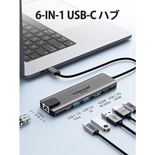 USB Type C ハブ 6-in-1 Lemorele HDMI出力4K@60Hz ハブ MacBook pro/air usb-c ハブイーサネ｜0312｜02