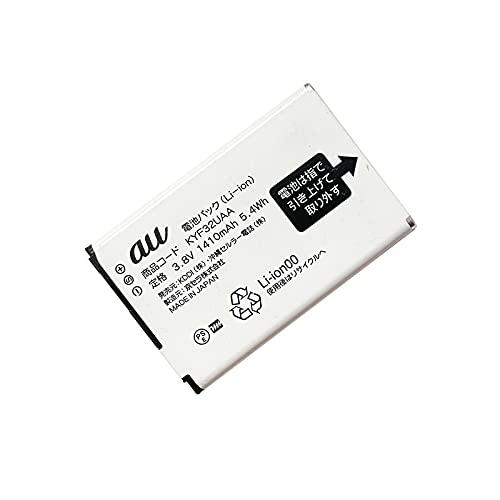 Aousavo AU KYF32 KYF32UAA 互換バッテリー かんたんケータイ KYF32 電池パック KYF32UAA バッテリー