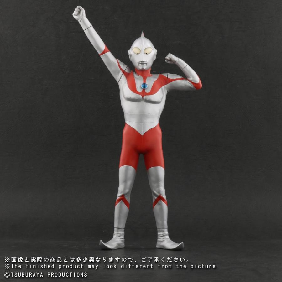 エクスプラス 大怪獣シリーズ ウルトラマン(Bタイプ) 登場ポーズ PVC製 