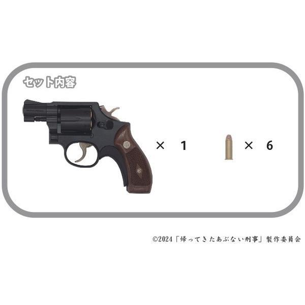 タナカ『帰ってきたあぶない刑事』大下勇次モデル M10 Early STD【モデルガン／18才以上】｜032hobby｜03