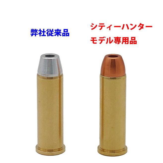 CITY HUNTER 40周年記念モデル Colt Python .357Magnum 4inch “R-model