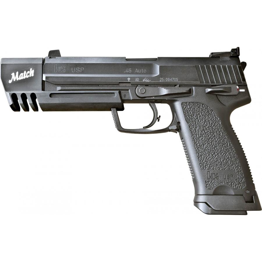 KSC USP45 MATCH スライドヘビーウェイト ガスブローバック 新品 KSC USP45マッチ スライドヘビーウェイト【ガスブローバック／18才以上