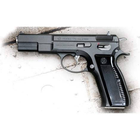 KSC CZ75 1st ガスブローバック HW system7｜Yahoo!フリマ（旧PayPay