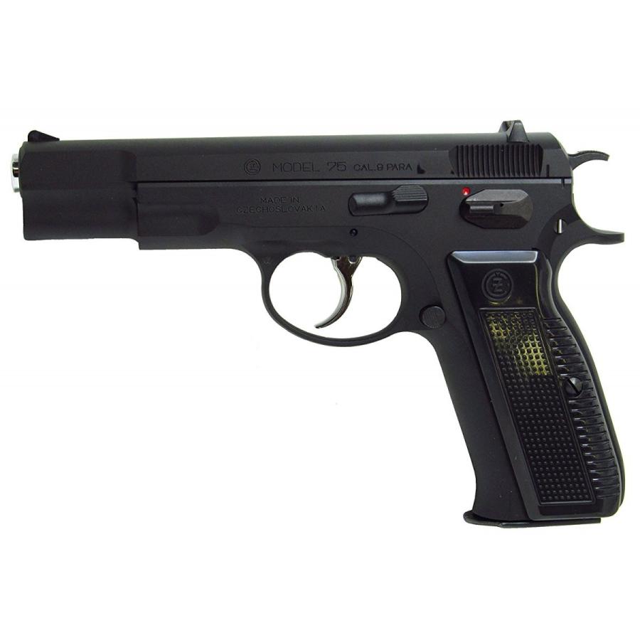 KSC CZ75 2nd SYSTEM7 HW ガスブロ 箱付 付属品完備 マガジン2本