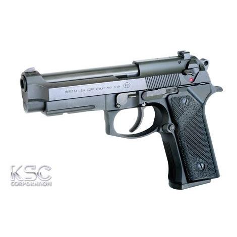 美品 KSC M92 バーテック ヘヴィウエイト HW SYSTEM7システム７ KSC] ベレッタ M92 バーテック システム7(07HK) HW ガスブローバック