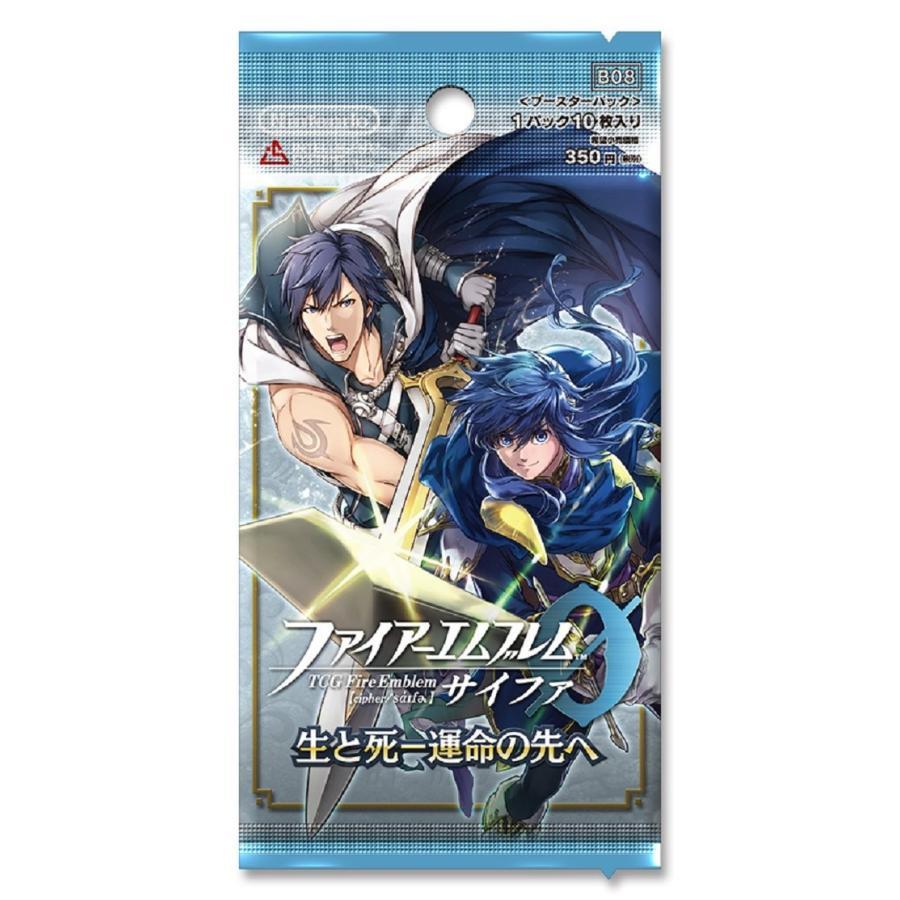 Tcg ファイアーエムブレム０ サイファ ブースターパック 生と死 運命の先へ 1box16パック入り マルミツホビー直販部ヤフー店 通販 Yahoo ショッピング