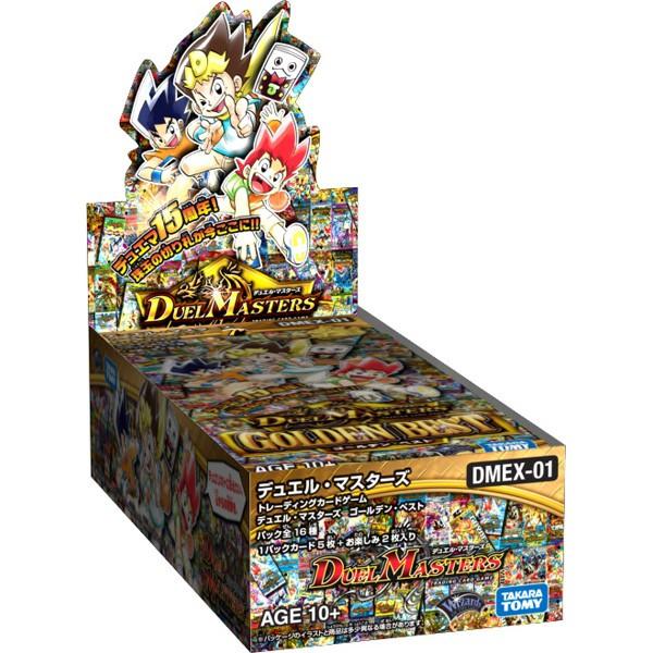 Dmex 01 デュエル マスターズtcg デュエル マスターズ ゴールデン ベスト Dp Box マルミツホビー直販部ヤフー店 通販 Yahoo ショッピング