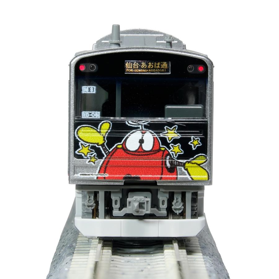 10-971 205系3100番台仙石線「マンガッタンライナーⅠ」セット 10-971-280x198.jpg