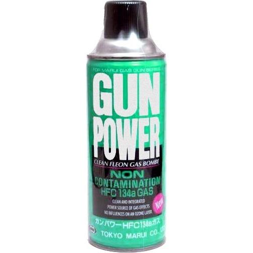 ガンパワーガス 400g HFC134a 【3本入】 ガスガン ガス缶 東京マルイ