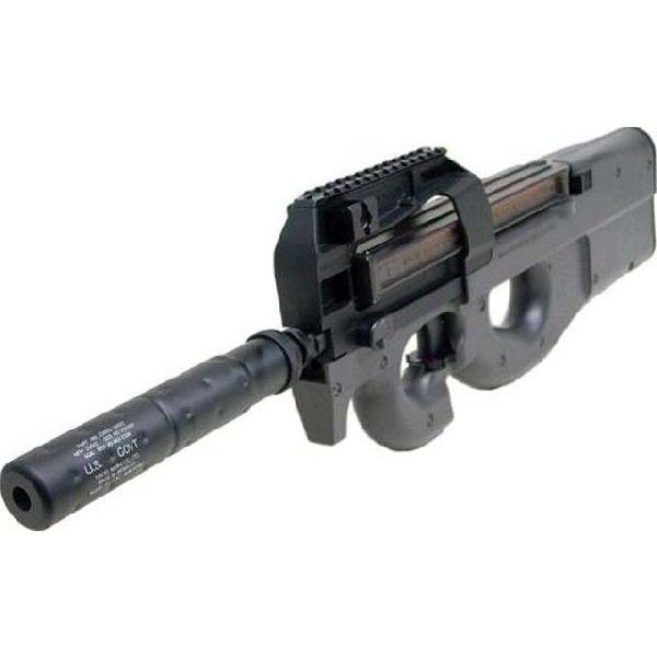 マルイ P90TR(プロジェクト90トリプルレイル)NEWニッケルフルセット (本体＋バッテリー＋充電器) 【電動ガン】※18才以上