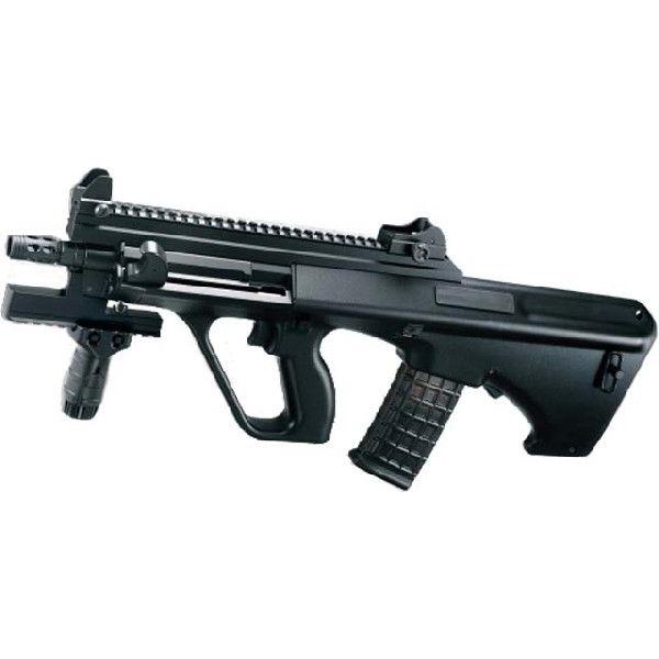 マルイ ステアーＨＣ（ハイサイクルカスタム電動ガン）※18才以上