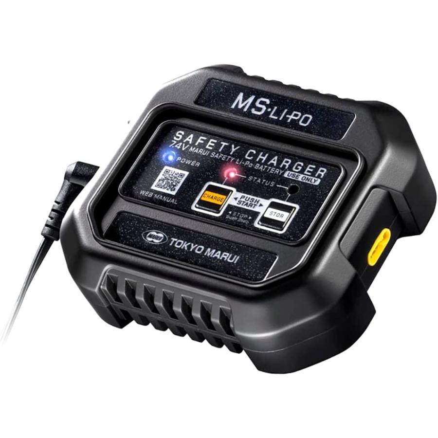 電動ガンプラス No.3 G36C プラス【本体セット+バッテリー+充電器セット／18歳以上】_8