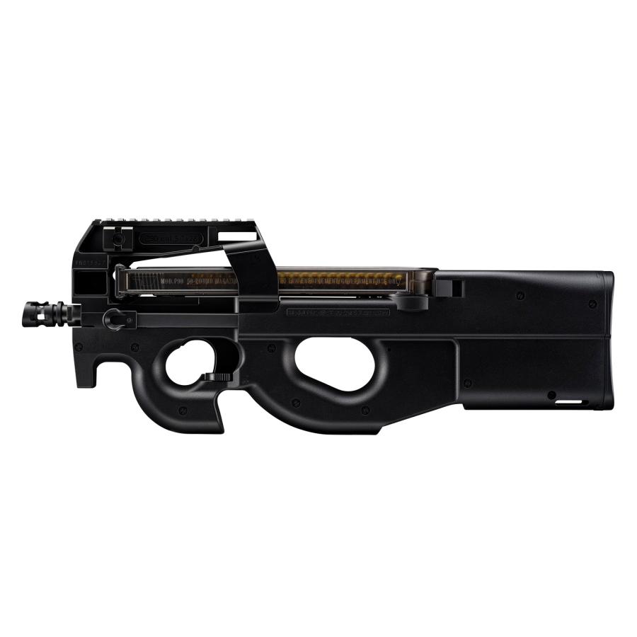 TOKYO MARUI 電動ガンプラス No.1 P-90プラス【本体セット