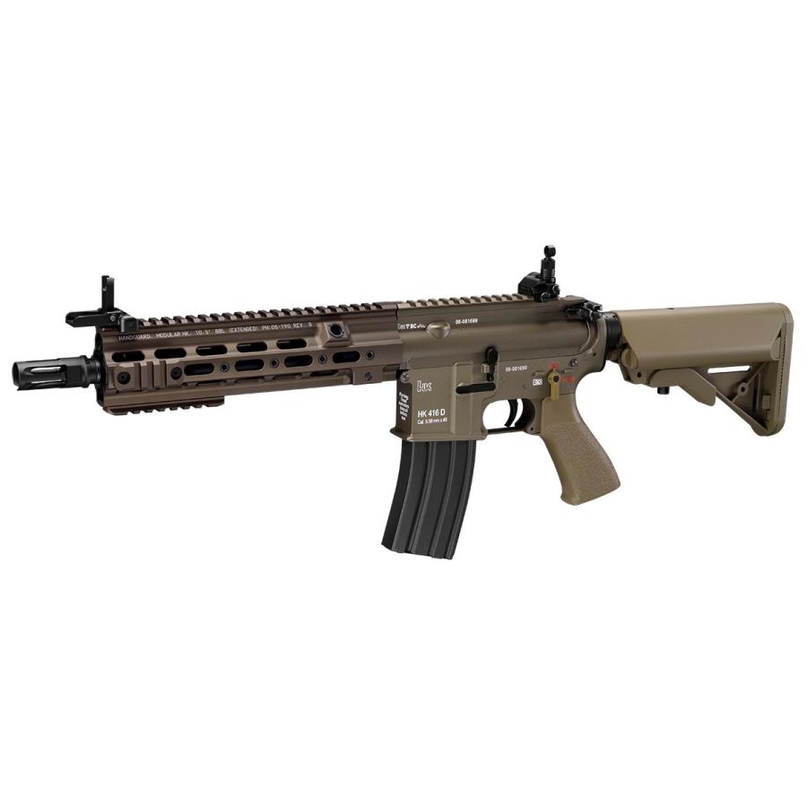 マルイ HK416デルタカスタム（本体セット）次世代電動ガン※18才以上