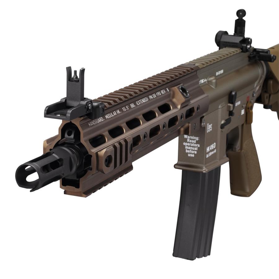 TOKYO MARUI マルイ HK416デルタカスタムフルセット(本体＋