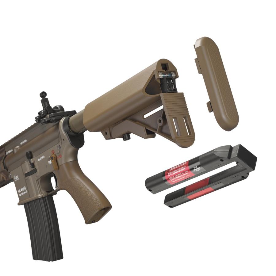 TOKYO MARUI（東京マルイ） マルイ HK416デルタカスタムフルセット