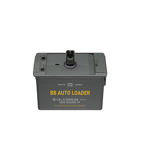 TOKYO MARUI（東京マルイ） No.255 電動式給弾器 BBオートローダー