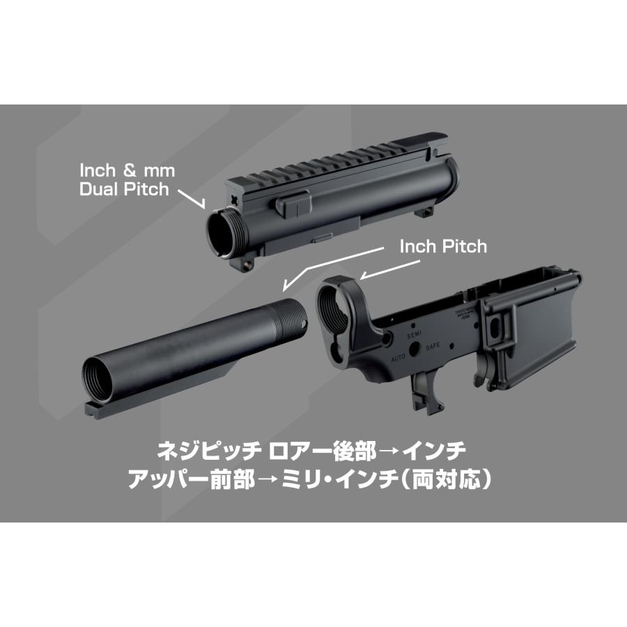 TOKYO MARUI（東京マルイ） マルイ FPR MK4【RSモデル】本体セット