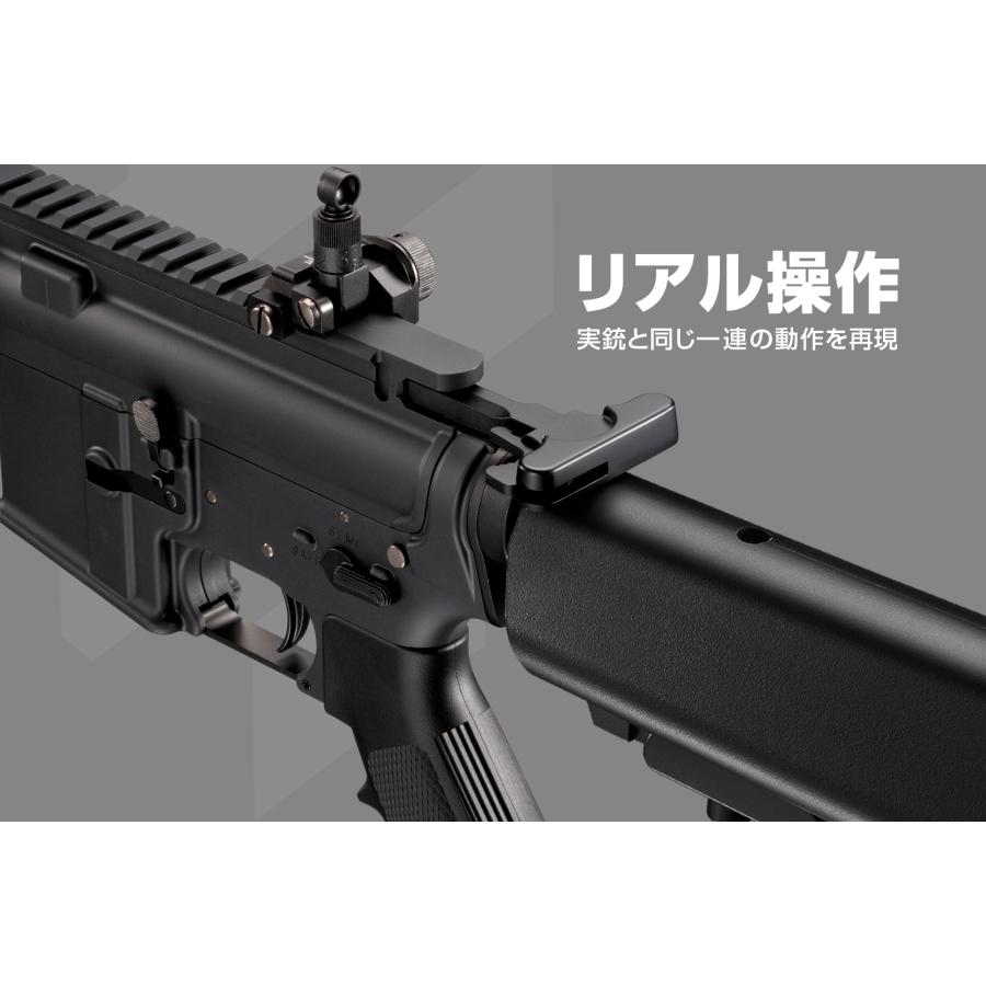 TOKYO MARUI（東京マルイ） マルイ FPR MK4【RSモデル】本体セット