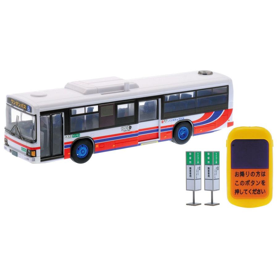 つぎとまります！IRリモコン ワンマンバス : マルミツホビー