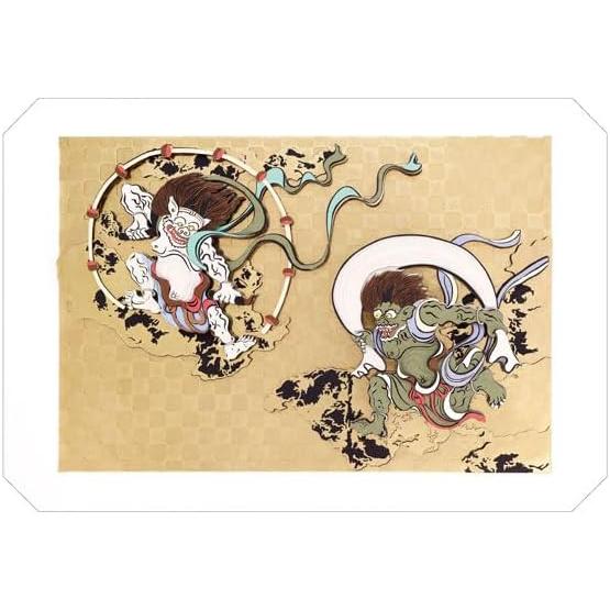 2026年最新】Yahoo!オークション -俵屋 宗達(ホビー、カルチャー)の