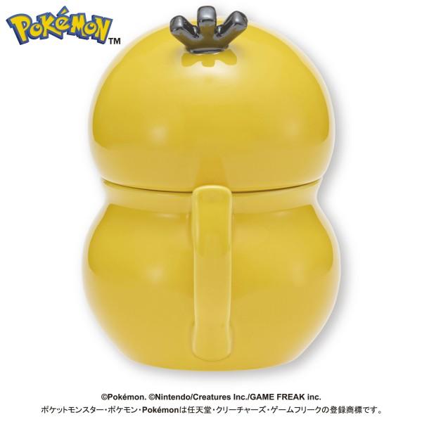ポケットモンスター　コダックじょうろ風きゅうす　新品未開封 エンスカイ ポケットモンスター コダックじょうろ風きゅうす