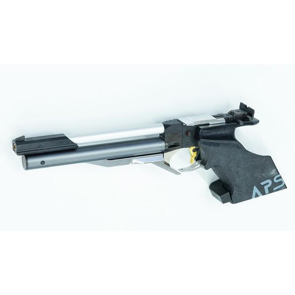 マルゼン APS-3 ※18才以上